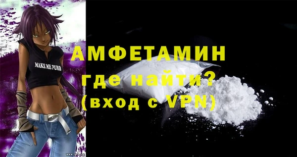прущие крисы Арсеньев