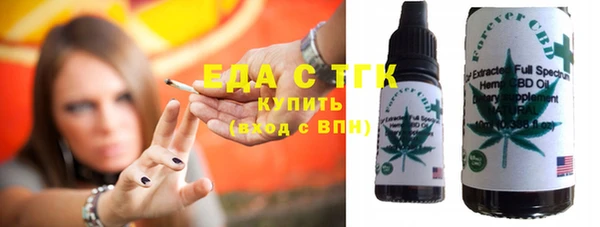 прущие крисы Арсеньев