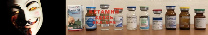 мдма Михайлов