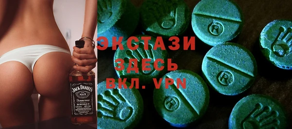 прущие крисы Арсеньев