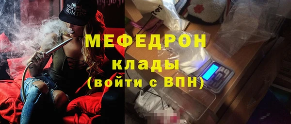 прущие крисы Арсеньев