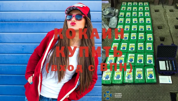 прущие крисы Арсеньев