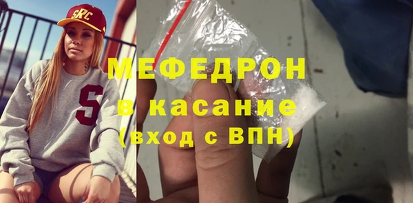 прущие крисы Арсеньев
