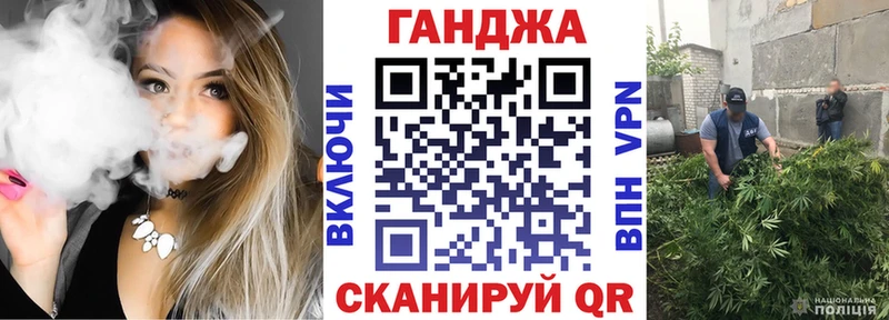Конопля семена Волжский